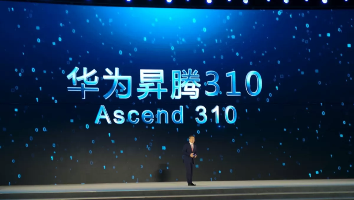 Huawei's AI chip for edge computing takes top honours at WIC