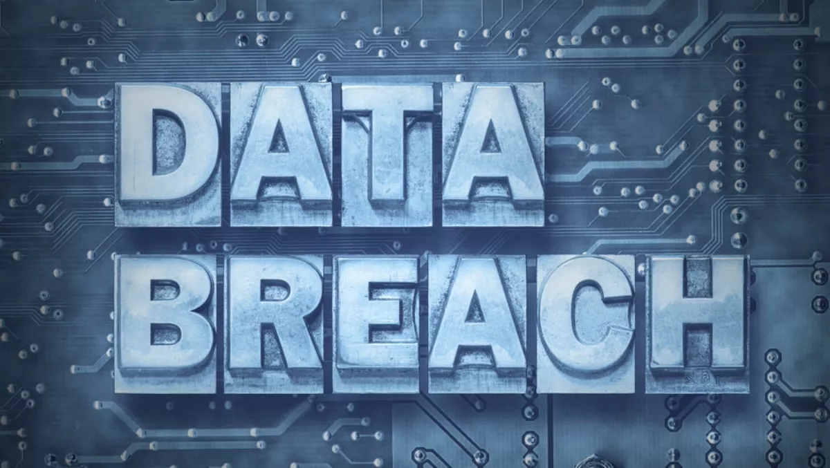 Dell.com customers urged to change passwords after breach